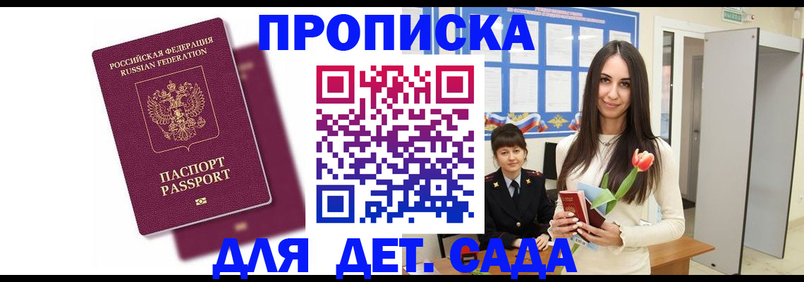 форма 3 в Бежецке